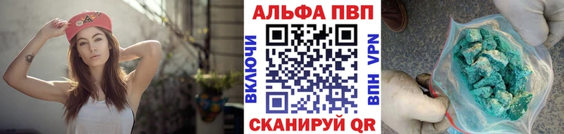 Где продают наркотики Порхов Псилоцибиновые грибы  Alpha-PVP  Мефедрон  COCAIN  Амфетамин 