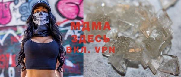мефедрон VHQ Очёр
