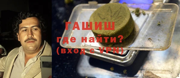 дистиллят марихуана Балабаново