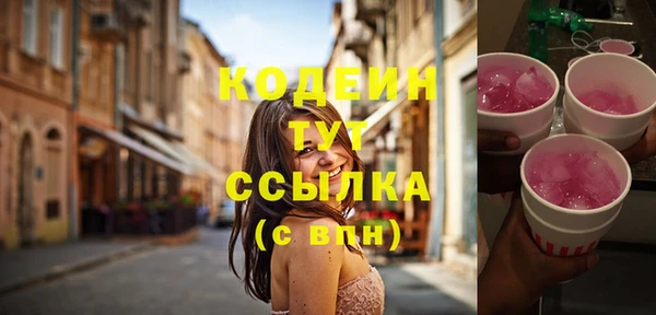 кокаин перу Баксан
