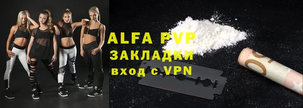 дистиллят марихуана Балабаново