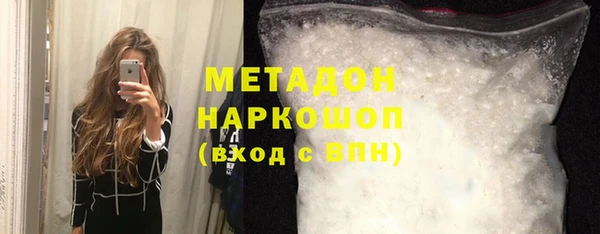 таблы Аркадак