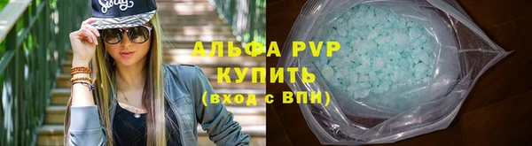 МДМА Павлово