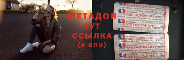 СК Арсеньев