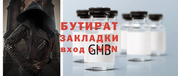 кокаин перу Баксан