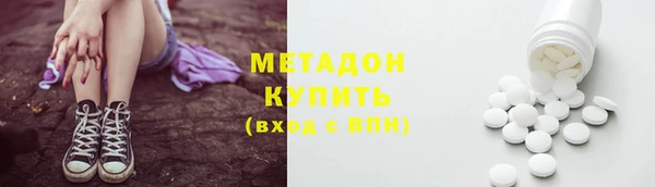 кокаин перу Баксан