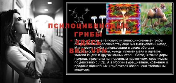 дистиллят марихуана Балабаново