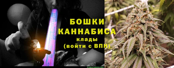 мефедрон VHQ Балахна