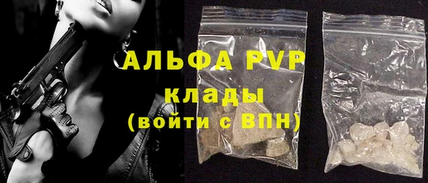 СК Арсеньев