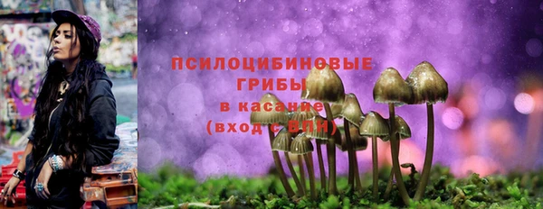 кокаин перу Баксан