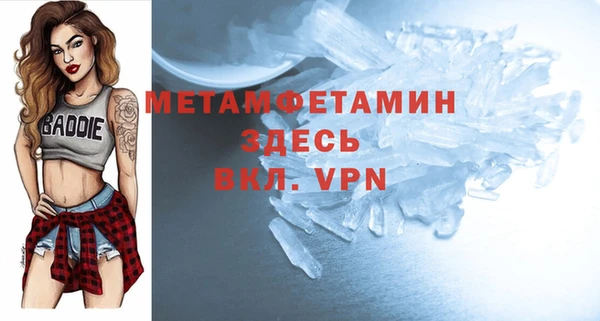 СК Арсеньев