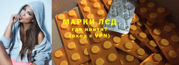 дистиллят марихуана Балабаново