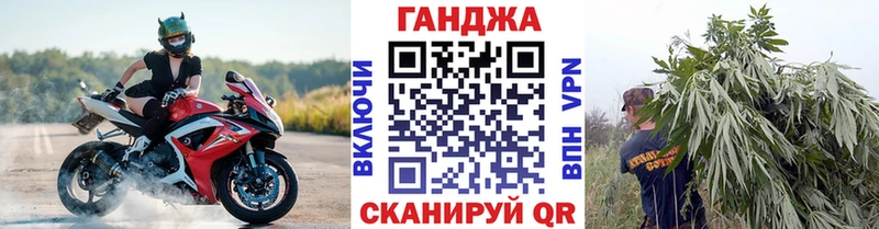 Марихуана ГИДРОПОН Порхов